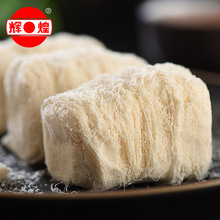 �ɶ��خa�����200g�x�����ڂ��y�ֹ�������Ĵ���ɫС�Ը��c��ʳ