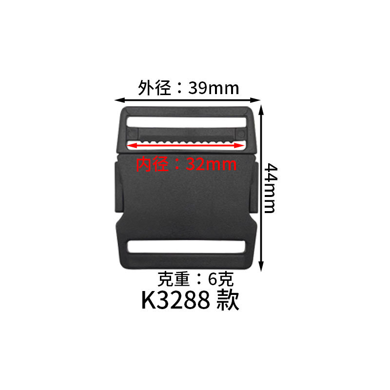 Inner diameter 3.2cmk3288