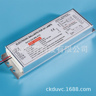 Supply chuangqida PH2-800-2/75 optical decomposition lampblack purification sewage treatment ultraviolet lamp electronic ballast