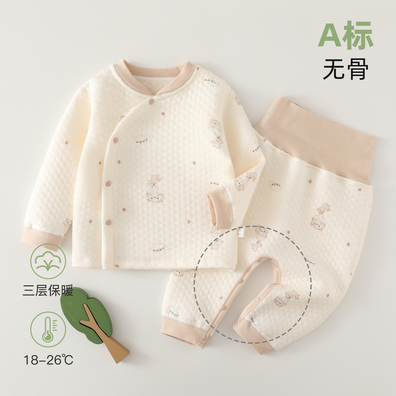 Anyang Baby Children's Wear Newborn High Waist suit Boneless Belly Protection Home Clothes Baby Pajamas Three-Layer Warm Two-Piece Set