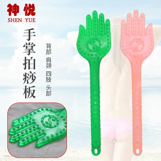 厂家直销 拍痧板按摩捶手持经络拍打器地摊老年人用品经络拍打器