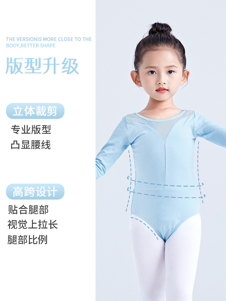 Leotardo de Ballet de Manga Corta para Niñas de Algodón y Spandex Con Red para Práctica de Danza