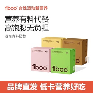 ��10����FIBOO�������ϵ�������35g�I�B��ߵ��������������_�