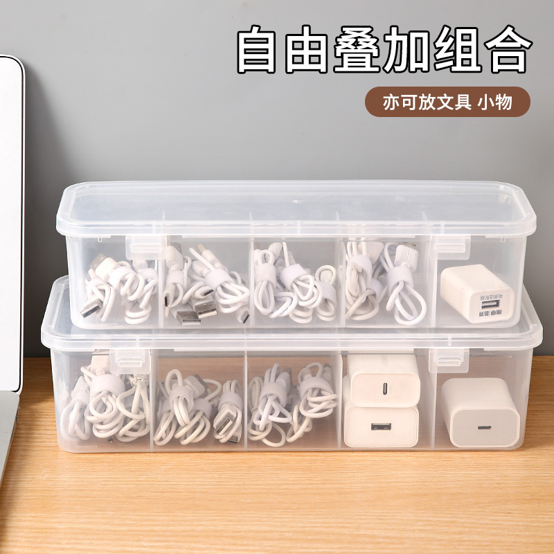 Data Cable Storage Box Drawer Hub Desktop Small Transparent Storage Bag Dust-Proof Compartment Organizer Box Data Cable Storage Box Drawer Hub Desktop Small Transparent Storage Bag Dust-Proof Compartment Organizer Box