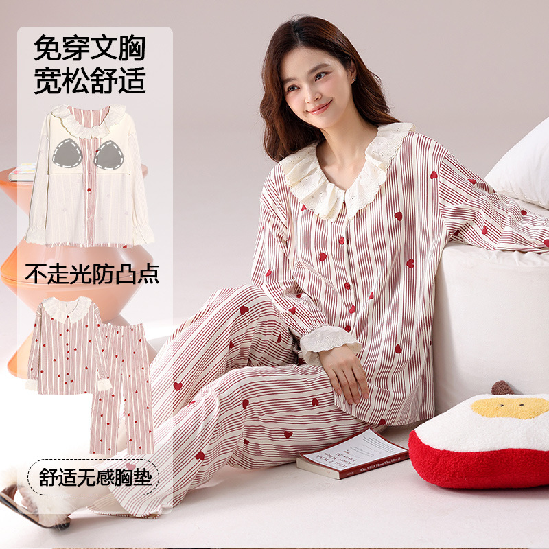 [Algodón puro] 40 pijamas de doble cara para mujer, primavera, otoño e invierno, nuevo estilo de manga larga con almohadilla para el pecho, traje de servicio a domicilio que se puede usar afuera