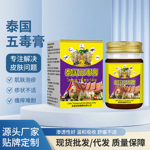 ̩���嶾��Ƥ�w���òݱ��澏�༡�w�ճ��o��ܛ��֧�ִ��l���N��