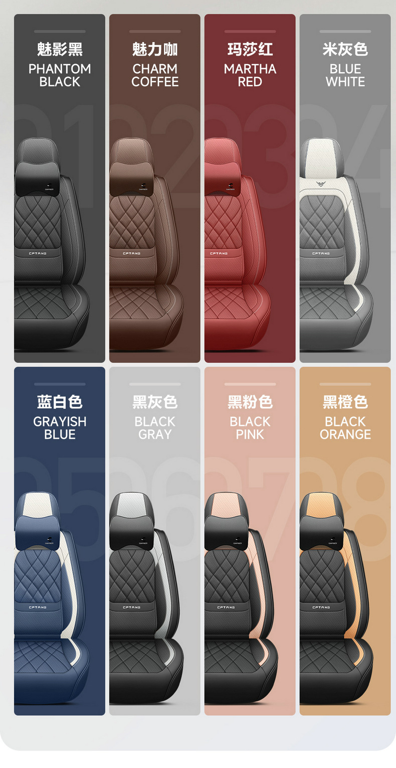 2026 New Model Cross-Border Full-Cover Waist-Supporting Nappa Leather Car Seat Cushion, Comfortable and Breathable, Suitable for All Seasons, Wholesale from Manufacturer