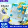 卫生间厕所定制自动洁厕灵