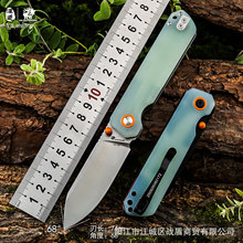 汉道树蛙折刀折叠刀水果刀便携锋利小刀迷你随身瓜果刀高硬度小刀