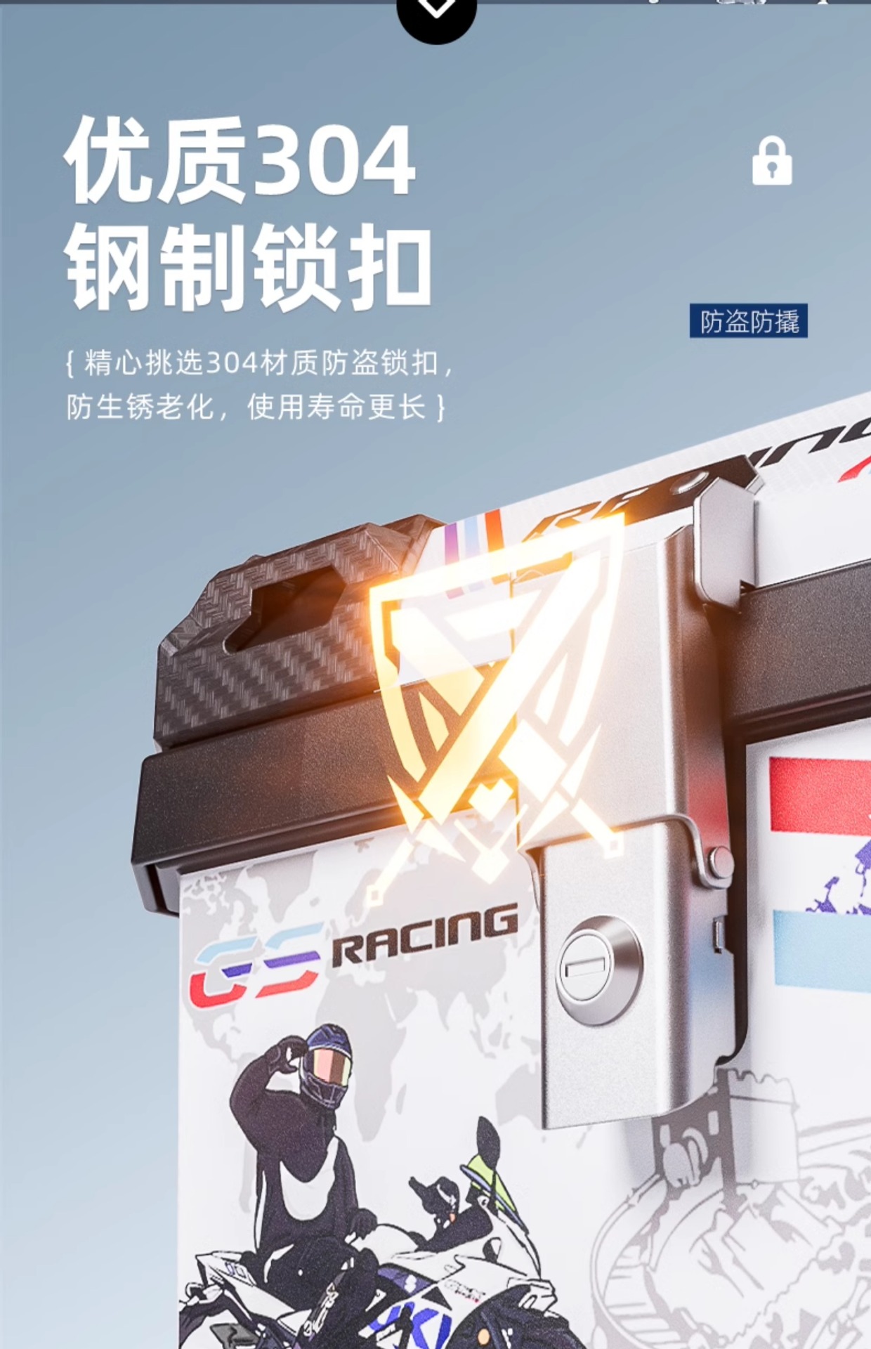 Suitable for motorcycle tail box Mavericks No.9 electric car trunk large capacity takeaway box non-aluminum alloy tail box