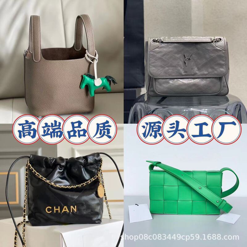 Big Brand Bags, Classy Famous Brand Women's Bags, Luxury New Genuine Leather Women's Bags, Presbyopic Wine God Princess Diana Saddle Bags