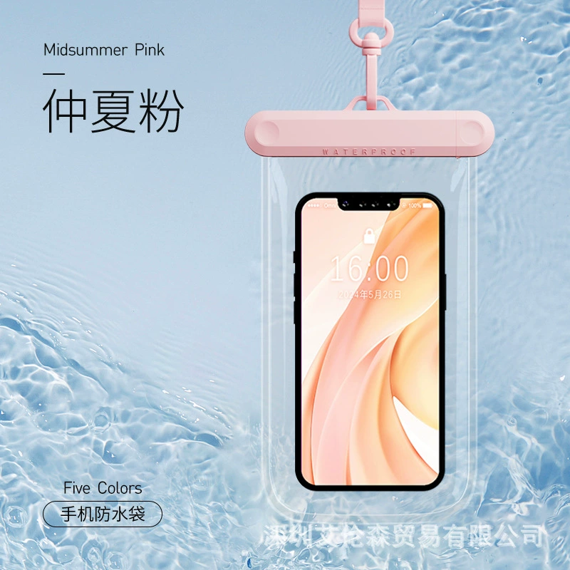 Защита мобильного телефона, водонепроницаемый сенсорный дорожный чехол для плавания, защитный футляр для фотосессий, сенсорный экран