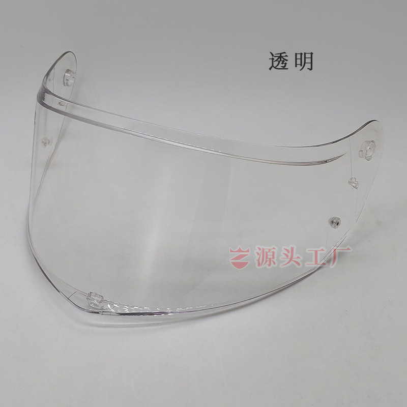 Universal – ff808 Motorcycle Helmet Dəbilqə (Kaska) aksesuarları - transparent