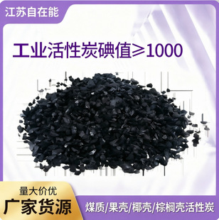 ���I����̿��ֵ1000ú�|Ҭ�������U��̎���܄����ՏS�ҬF؛�W�l