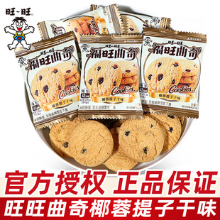 ������������Ҭ�����Ӹ�ɽY��Yϲ��ֶY��ʳ�k���ҳ��|ʳƷ