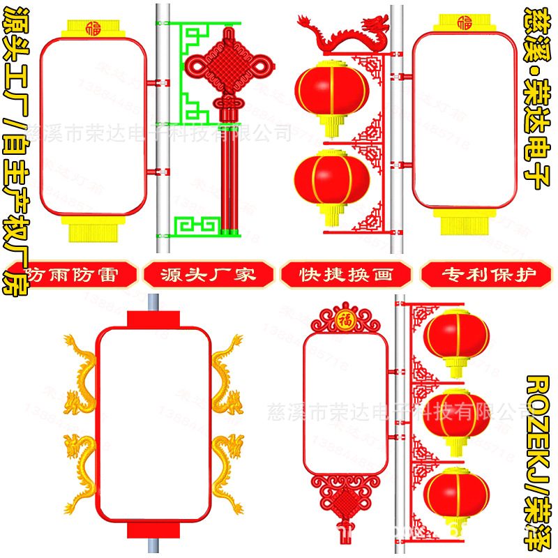 �й���·�ƵƸ˵������ƻ���˫��ͨ�巢��·�ƹ�����������