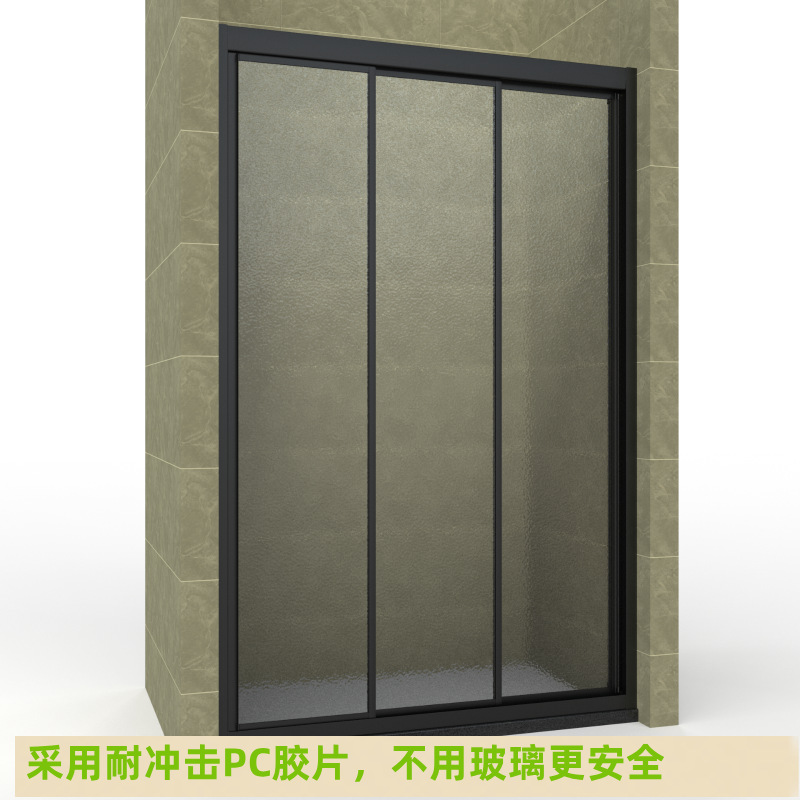 防爆淋浴房钢化玻璃推拉式有机板缓冲静音安全卫浴加厚型材新款