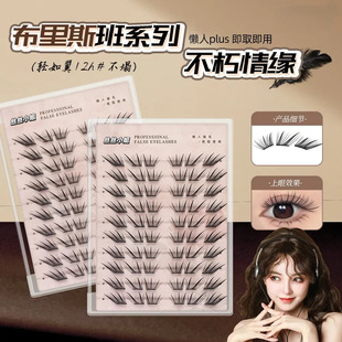 С��Ƭ����˹�಻���龉�ٽ�ë��ܛ���W���[�������`�ӆδؾ��N