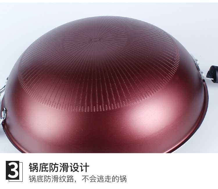 锅_17.jpg