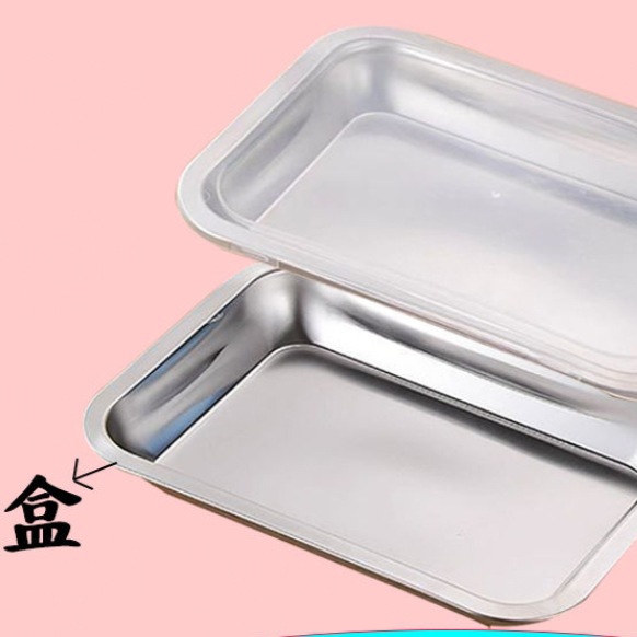 Caja de conservación fresca portátil de acero inoxidable con tapa, caja sellada multifuncional refrigerada, caja bento de gran capacidad, al vapor y horneable