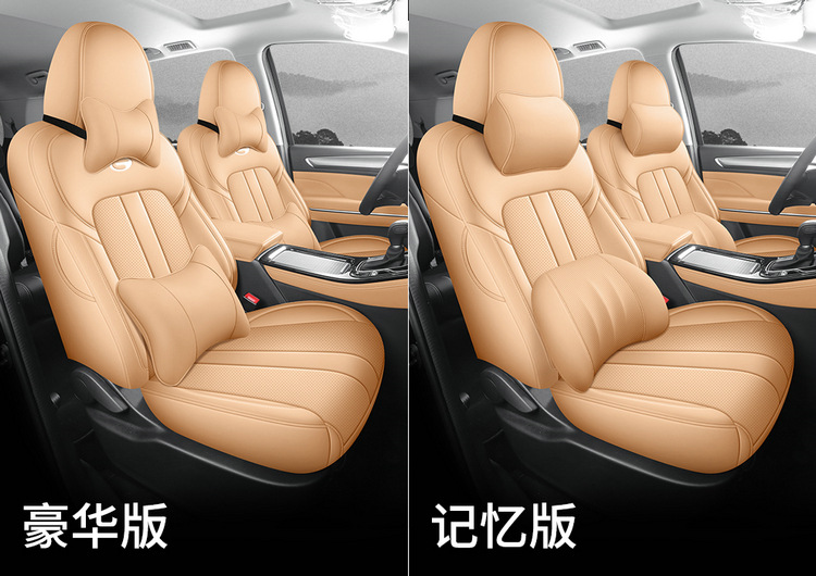 GAC Trumpchi M6 special car seat cover four seasons seven-seat all-inclusive legendary gm6 seat cover 7 seat cushion cover