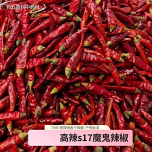 ��Ʒӡ��ħ��������׃�B������s17������ĥ���泬���uζ��偵���