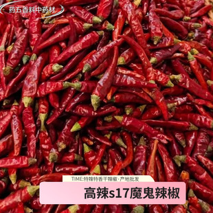 ��Ʒӡ��ħ��������׃�B������s17������ĥ���泬���uζ��偵���