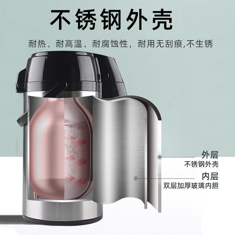 P1GT气压式热水瓶家用手压按压茶瓶玻璃内胆大容量暖壶保温开水瓶
