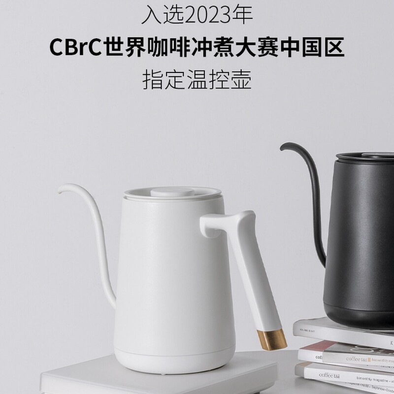 Taimoyu SMART Coffee Temperature Control Kettle, Household Fine Spout Hand-brew Coffee Kettle, Stainless Steel Water Kettle, Tea Brewing Temperature Control Kettle