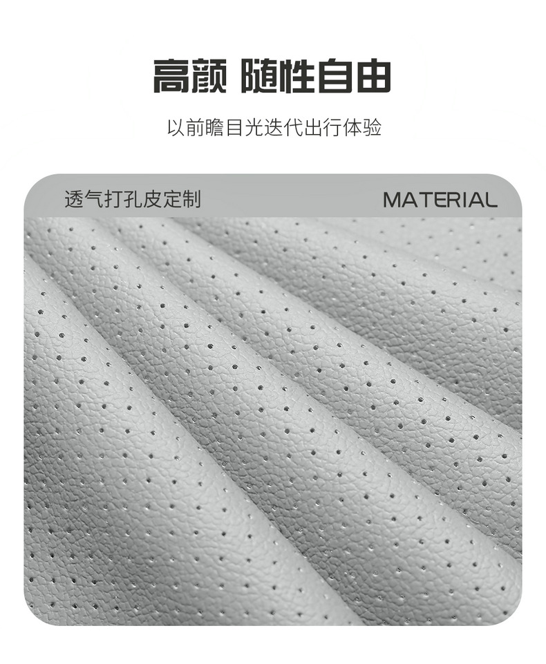 2024 Jietu Shanhai T2 seat cover full package 1.5T Yuan Ye version seat cover Shan Ye version special car seat cover