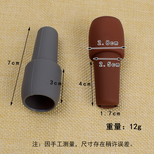 Universal creative wine stopper soft silicone red wine stopper champagne stopper double seal anti-falling bottle stopper red wine sealer