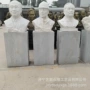 学校校园定制古代石雕像