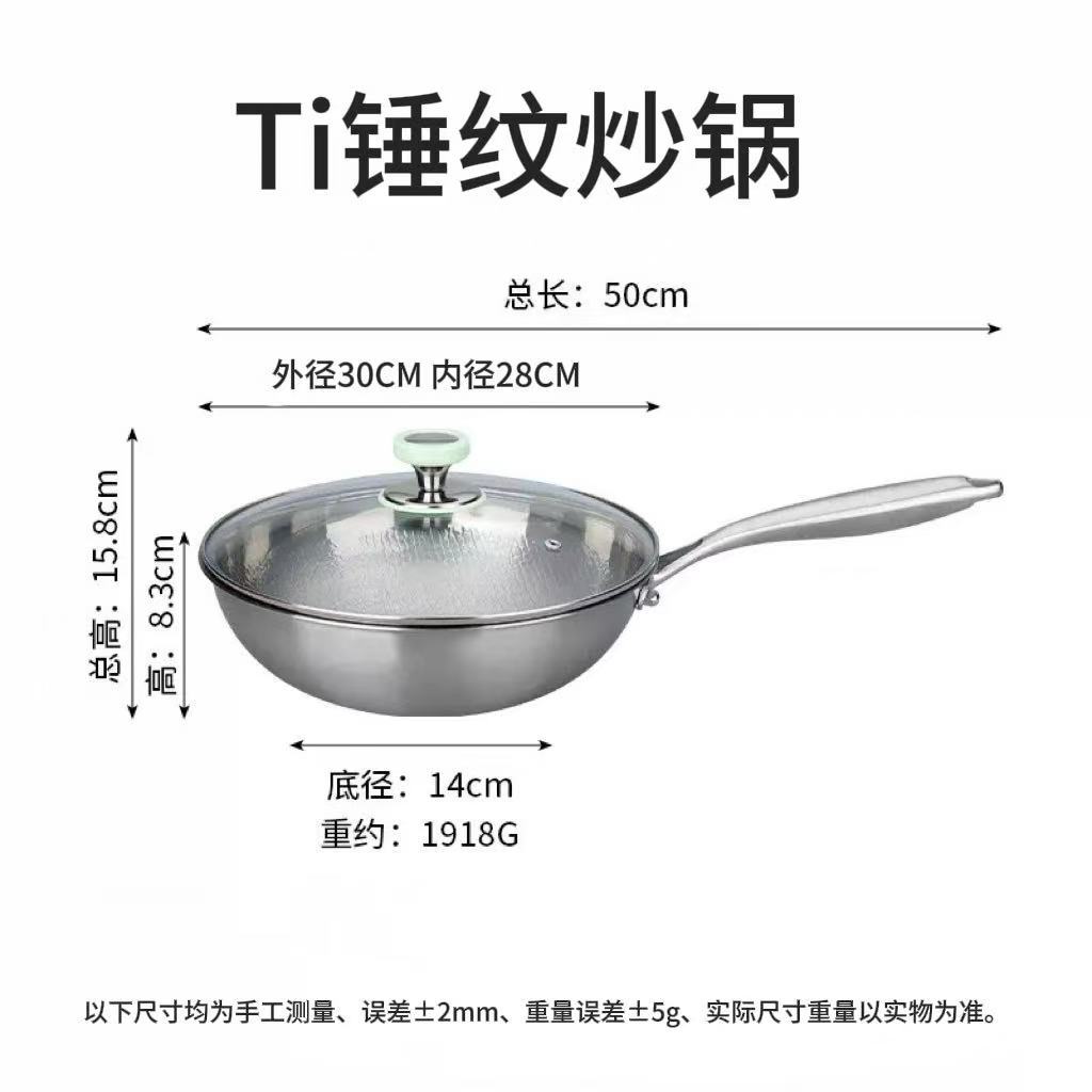 30cm