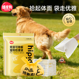 �p�ӹ�����ʺ���Ӻ��޹��Pʺ�칷��؈ʺ���ጙ��ʰ��������ʰ����