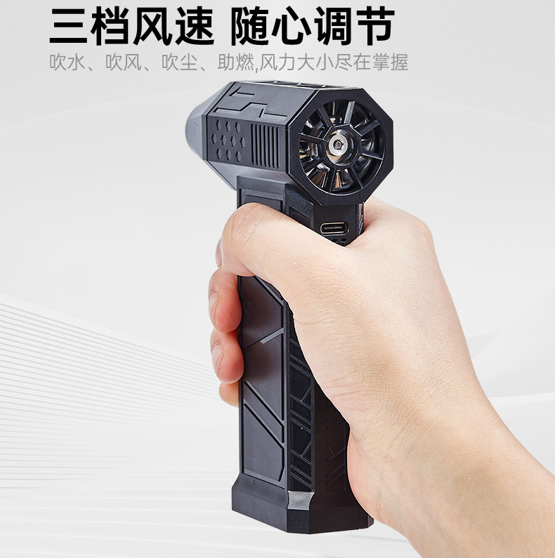 X3 ventilador violento batería extraíble secador de pelo violento ventilador de turbina motor sin escobillas de alta velocidad ventilador de alcantarilla