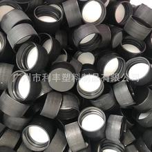 28/410塑料盖顶部光面条纹线通盖黑色旋盖PET铝箔盖防漏密封瓶盖