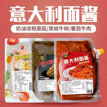 ʳ�� ��������u����ţ���u�ڽ�ţ���u������������u��ʳ�����u