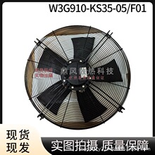 �¹����� W3G910-KS35-05/F01 �յ������ȴ��������� 380-480V