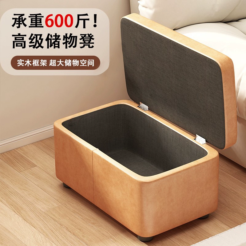 Табурет для хранения, многофункциональный маленький табурет, табурет для смены обуви, табурет для хранения на домашней двери, низкий табурет, табурет с мягкой сумкой, квадратный табурет