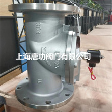 ZCS-16Pˮ�ò��P䓷��m늴��y 220VĤƬʽ���m늴��y24V���yDN125