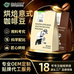 ِƷ���ȶ���ʽƴ�������454g/���b ���ßo��Դ�����ȿ����ȶ�
