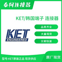 KET �n������ ԭ�b��Ʒ KET �n������ KET �n������ KET �n������