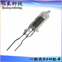 R2868 ��װDIP-2 ���洫����̽���� оƬIC ��湩Ӧ