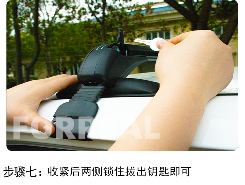 Electric Vehicle Roof Rack Tiger Claw Crossbar Sedan No-Drill Aluminum Alloy Car Luggage Rack Anti-Theft Safety