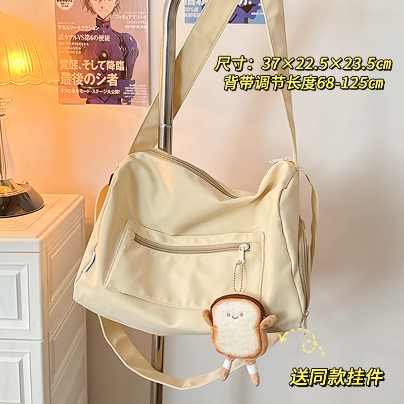 Yellow + bread slice coin purse