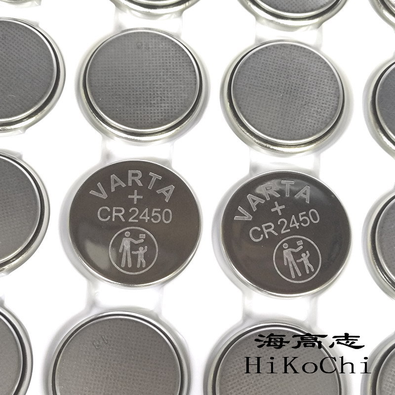 德国瓦尔塔VARTA CR2450 高性能纽扣电池