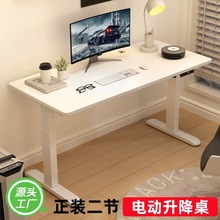 �p늙C늄���������X��������늸����Ӽ��ÌW���k����������̨