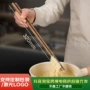 商用家用加长实木筷子