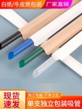 �����b����һ����͸����ɫī�G�����̲��֭��ϼ��^�ּ��������l