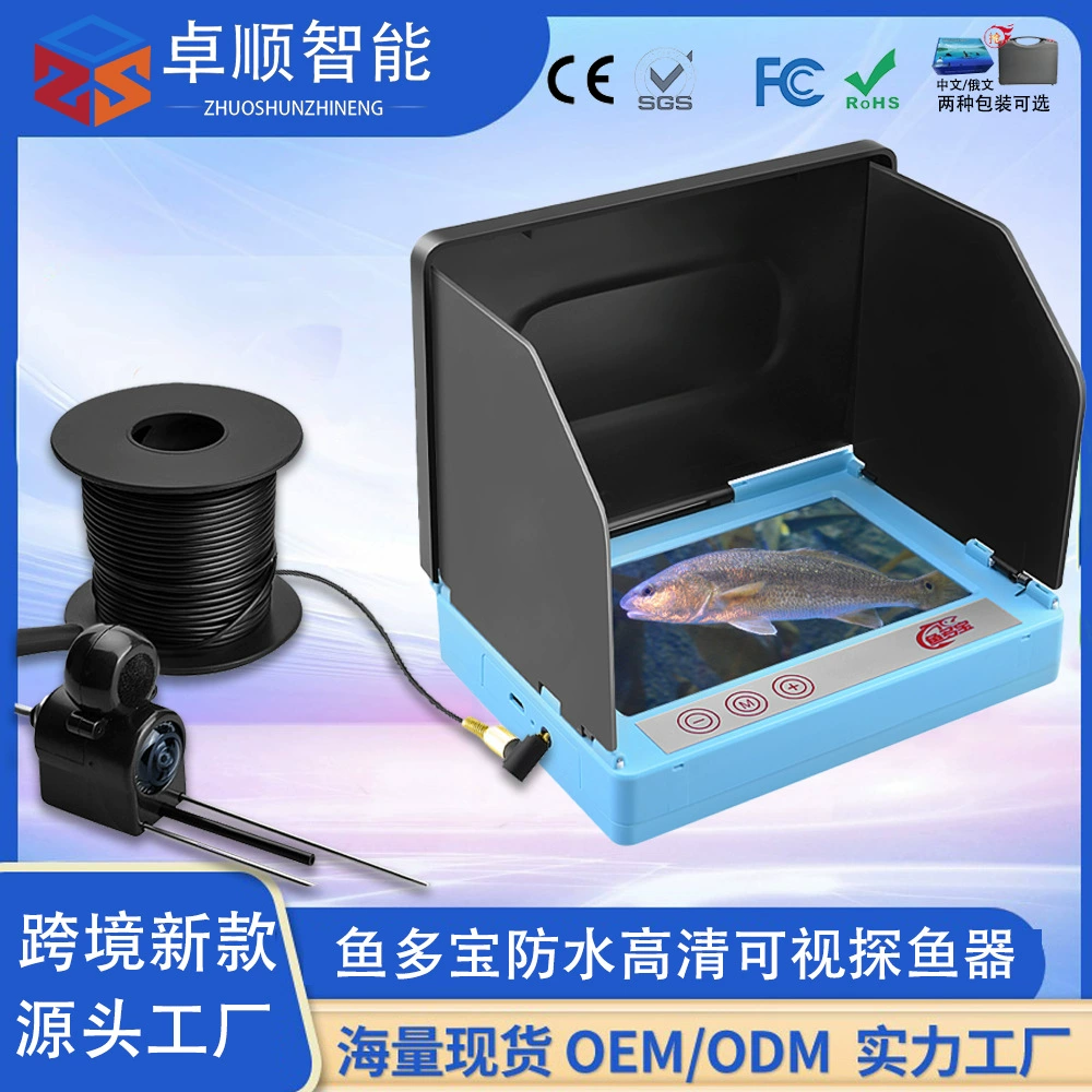 Новый сенсорный искатель рыбы fish finder camera ультрачистый подводный визуальный искатель рыбы